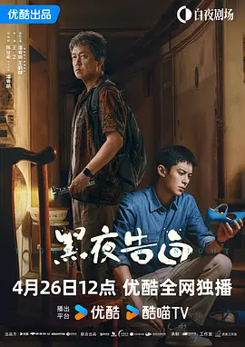 小污女app