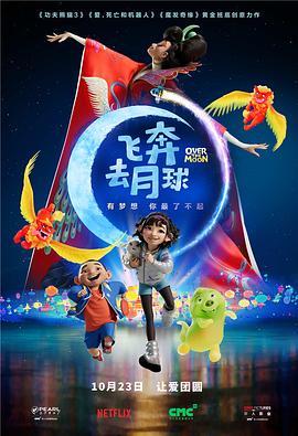 国产h在线看