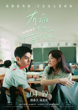 双男主小说txt资源