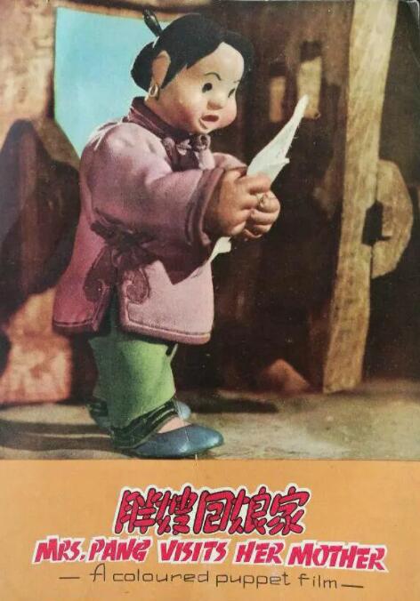 亚洲欧美一区二区三区久本道