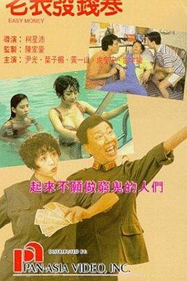 日韩欧美精品