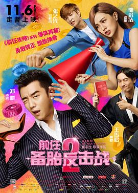 免费看污污网站