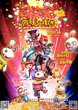 九九99国产精品视频