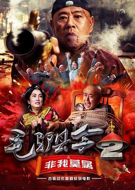 欧美 激情 一区
