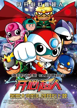 中文字幕深田咏美