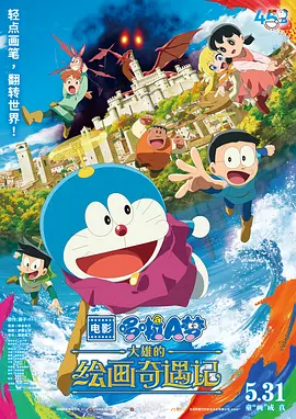 av二区播放