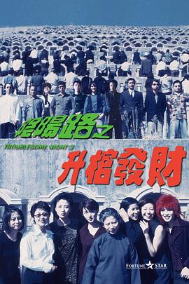日韩av免费网站