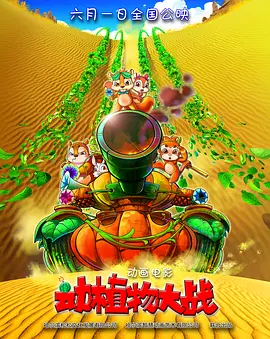 日韩精品久久久免费观看