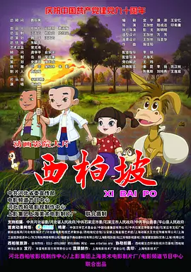 av网天堂