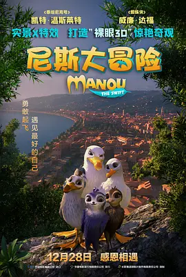 亚洲免费一在线