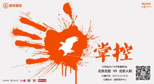 慕川向晚免费阅读