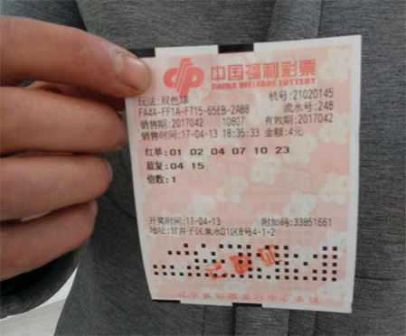 激情和心跳