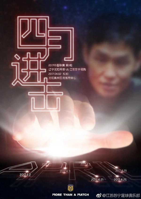 淫乱的家教2