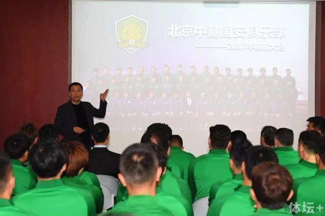 职场同事与搭档