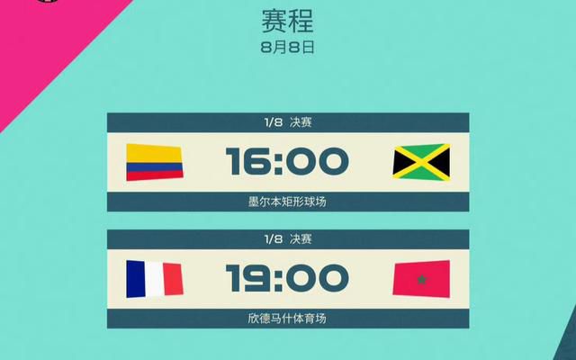 亚洲精点