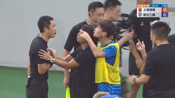 日本昭和时代农村犯罪系列电影
