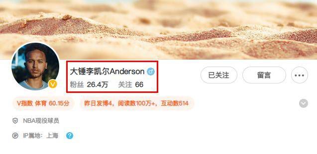 在线观看亚洲精品专区