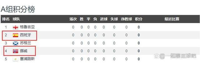 成人欧美精品一区二区不卡