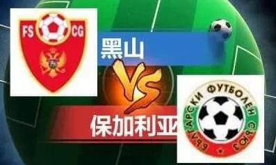 亚洲欧美中文字幕在线一区