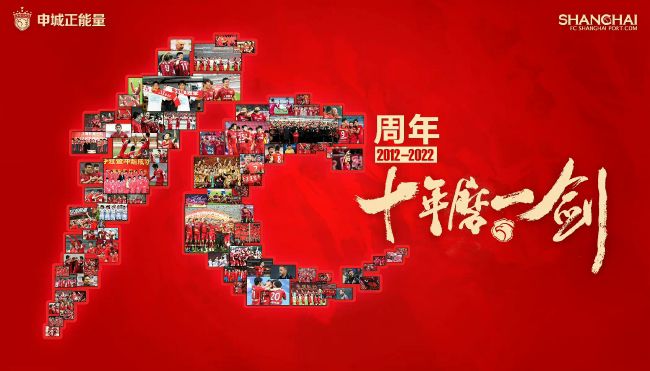 纯洁的出生地