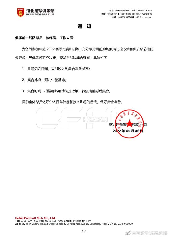 国产精品麻豆视频