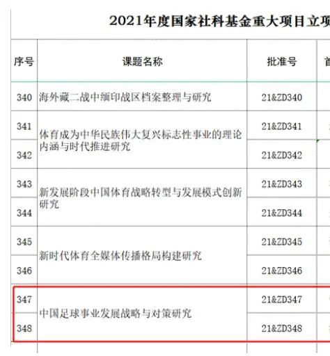 国产精品青青青高清在线