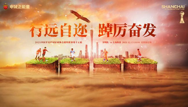 欧美亚洲国产另类在线观看