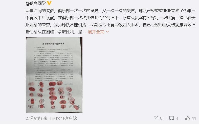99久免费精品视频在线观看2