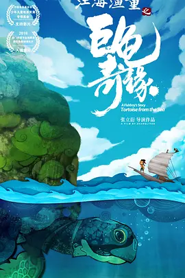 边摸边吃奶视频