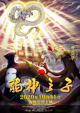 五月婷婷另类国产
