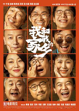 吉则明步