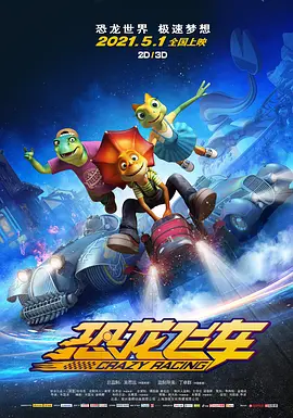 国产啪精品