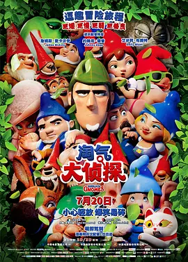 亚洲高清资源