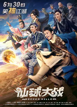 嫩草影院入口ncyy