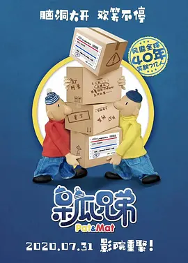 精品网站在线