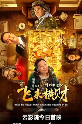 色国产精品一区在线观看