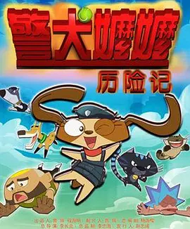 精品成人在线视频