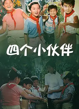 久久久久久国产精品三级玉女聊斋