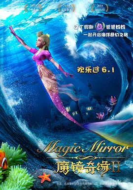 宝贝真乖高h