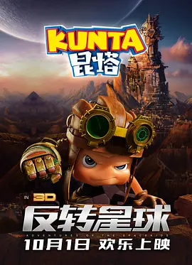 色片在线看