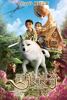 明日花绮罗女教师bd在线
