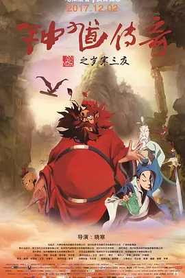 一级特级欧美午夜片免费观看