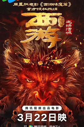 美女黄色小说
