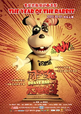 亚洲日韩精品欧美一区二区