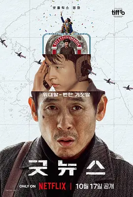 久久精品人人做人人试看