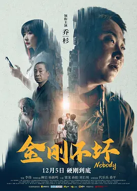 苮儿