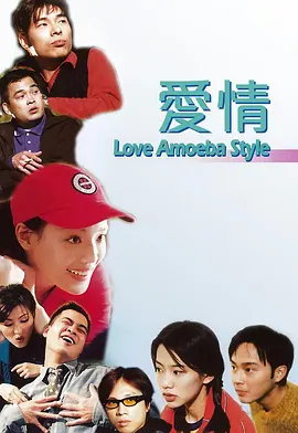 成人午夜精品网站在线观看