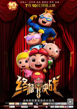 亚洲23p