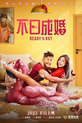 婷婷激情综合网