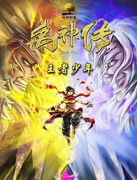 亚洲欧洲精品视频在线观看